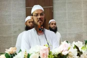 আমাদেরজাগরণ